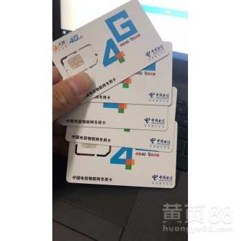 如何成为流量卡代理销售的高手流量卡怎么代理销售一张多少钱