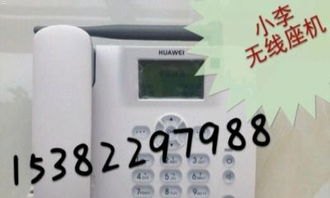 九天靓号代理怎么才能做？九天靓号网怎么做代理