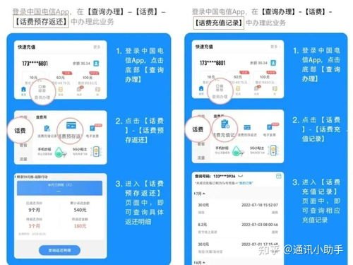 号卡分销平台登录指南号卡分销平台登录不了