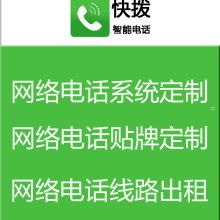 探索流量卡代理销售的无限商机为什么要做流量卡代理销售