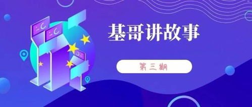 代理流量卡的推广之道代理流量卡怎么去推广赚钱