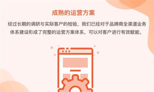 探索靓号分销的奥秘与机遇靓号分销代理