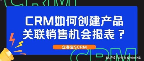 流量卡代理销售的魅力与机遇为什么要做流量卡代理销售