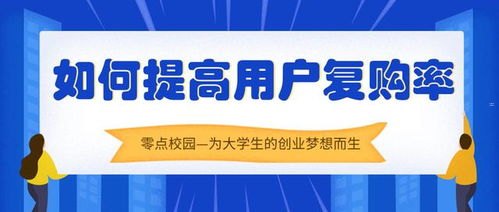 宽带分销代理，如何在竞争激烈的市场中脱颖而出宽带分销代理平台多少钱一个月