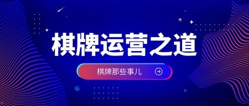 流量卡推广秘籍，如何在竞争激烈的市场中脱颖而出卖流量卡怎么推广最快