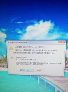 宽带代理设置指南，轻松实现网络自由宽带代理怎么做才能赚钱