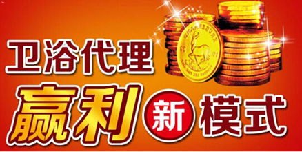 流量卡加盟代理——开启无限商机的钥匙流量卡加盟代理平台