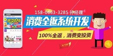 探索流量卡分销代理平台的无限商机流量卡分销代理平台违法吗