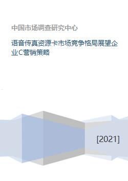 感叹号号卡分销，如何在竞争激烈的市场中脱颖而出？感叹号号卡分销系统app