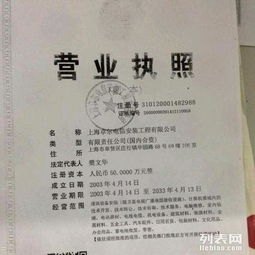 企业宽带代理，提升企业网络连接的明智选择企业宽带代理费用怎么算