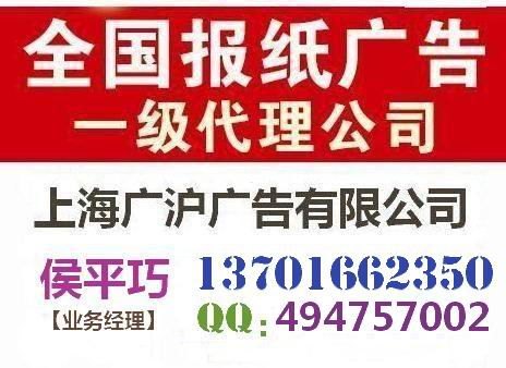 流量卡运营商代理，把握无限商机流量卡渠道代理