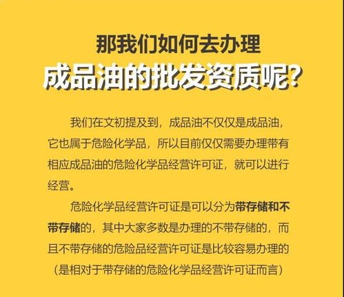 172 号卡代理，合法经营与风险防范172号卡代理正规吗