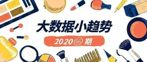 探索流量卡推广工作的奥秘，是否好做？流量卡推广工作好做吗知乎