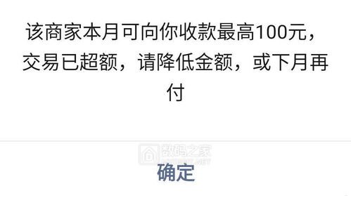 流量卡线下推广技巧流量卡线下推广技巧有哪些