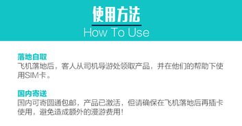 电话卡代理渠道的探索与选择电话卡代理渠道新号卡盟