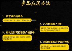 通讯卡代理，连接世界的桥梁手机电话卡代理是不是真的