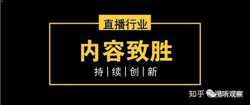 手机靓号号代理，机遇与挑战并存手机靓号代理平台