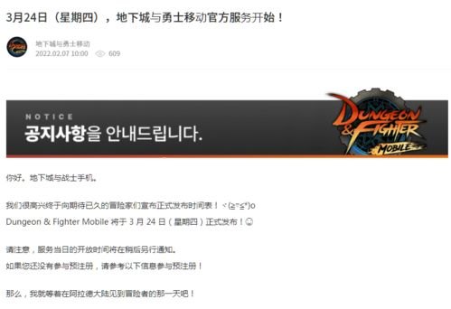 172 号卡代理，揭开神秘面纱172号卡代理正规吗