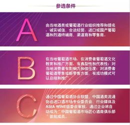 纯流量卡代理平台，连接无限可能的商业机遇纯流量卡代理平台有哪些