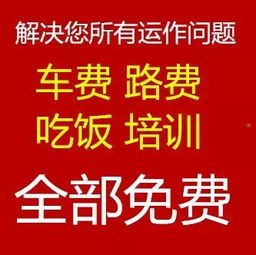 代理手机靓号，是商机还是陷阱？代理手机靓号挣钱吗现在