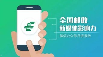 感叹号号卡分销，探索新的商机与挑战感叹号号卡分销系统app