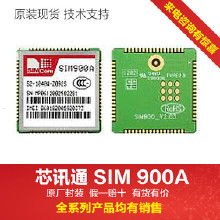 手机卡代理办理，合法、便捷的通信解决方案手机卡代理办理是什么意思