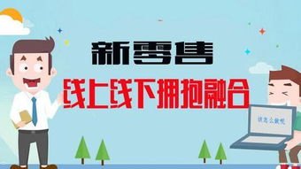 流量卡代理，抓住市场机遇，开启创业之旅流量卡渠道代理