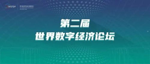 卡博士号卡分销平台，数字时代的创新与机遇卡博士号卡分销平台app