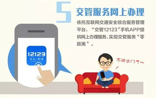 微信推广的流量卡能用吗？微信推广的流量卡能用吗安全吗