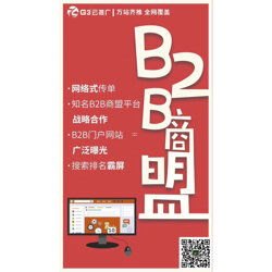 电话卡推广的有效途径电话卡推广渠道有哪些