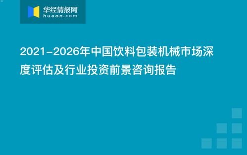 代理靓号的利润空间与市场前景代理靓号的利润有多大