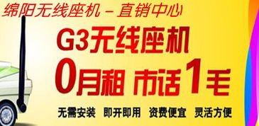 探索靓号代理平台的奥秘靓号代理平台有哪些