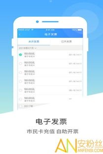 开启手机卡代理新时代——线上办理的便捷与优势办电话卡代理