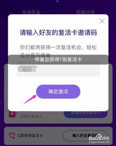 探索号卡代理分销的无限商机号卡代理分销几级