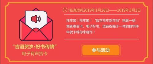 畅享无限流量，畅游数字世界！大流量卡推广文案怎么写