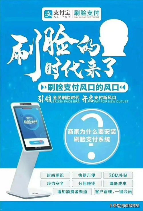 靓号代理商，如何选择与合作？靓号代理能赚到钱吗