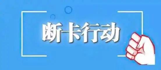 电话卡代理商的全面指南电话卡代理渠道