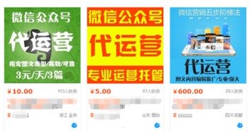 流量卡代理，开启创业新机遇流量卡怎么做1级代理的