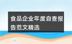 流量卡推广话术，吸引用户的关键流量卡推广话术怎么写