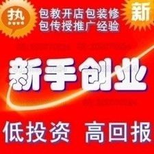 靓号代理商，数字时代的独特服务靓号代理能赚到钱吗