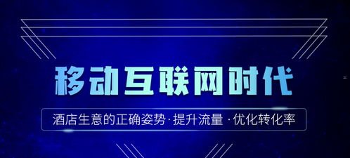 探索全国靓号代理的魅力与机遇全国靓号代理加盟