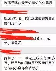 开启三网流量卡代理的无限商机三网流量卡代理怎么做