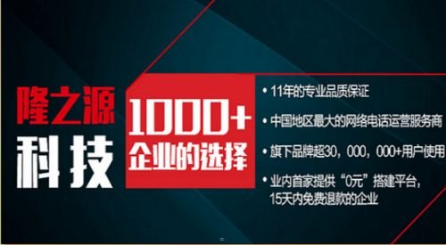 代理电话卡，了解风险与合规代理电话卡开卡兼职