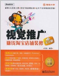 流量卡推广，轻松赚取额外收入的秘诀怎么推广流量卡赚钱呢