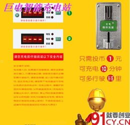 开启流量卡代理之路，共创无限商机流量卡代理加盟平台