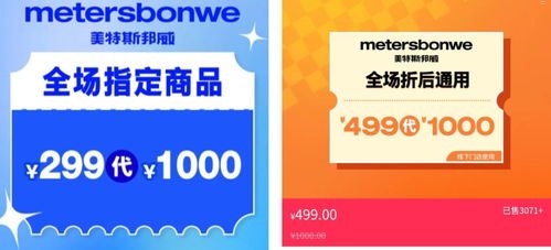 如何获得同城流量推广如何获得同城流量推广码