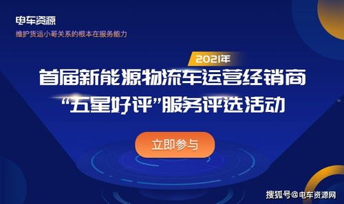 选择正规流量卡代理加盟平台，开启创业之路正规流量卡代理加盟平台有哪些