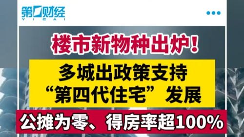 电话卡代理，商机与挑战电话卡代理平台