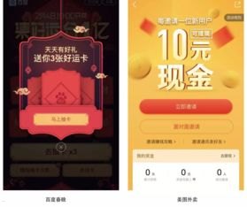 解锁无限可能——推广卡的奥秘推广卡片样式