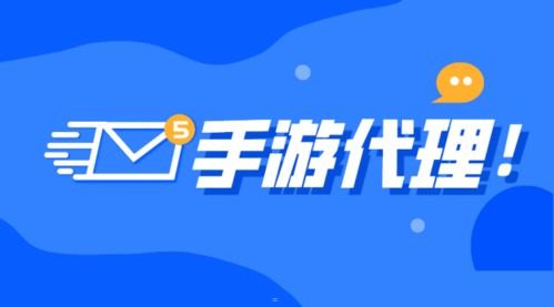 手机靓号代理，开启财富与个性的钥匙手机靓号怎样代理赚钱